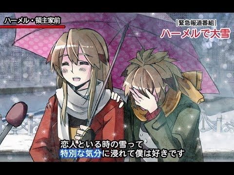 [Elsword:NA]Iron Princess Road to SS ep 4-1