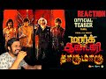 Mark Antony Tamil Official Teaser Reaction Story Reveal சம்பவம் Loading Vishal SJ Sury
