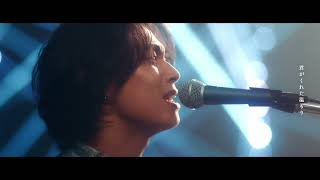 【12時間耐久】Omoinotake | 幾億光年 【Official Music Video】