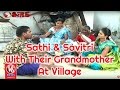 Bithiri Sathi amp Savitri With Their Grand