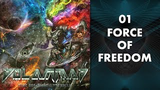 Dol Ammad - Force of Freedom (official audio)