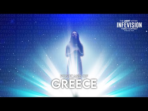 Postcard of Greece 🇬🇷 - INFEVision Video Contest 2022
