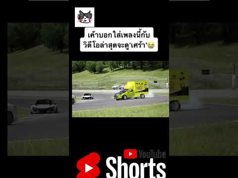 flash express เช็คพัสดุ