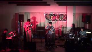 Vulcan Worlds - Return To Forever cover