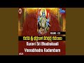 Veerabhadra Dhandakam