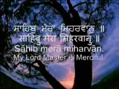 download lagu mp3 mp4 Meharvan Sahib Meharvan Shabad Lyrics, download lagu Meharvan Sahib Meharvan Shabad Lyrics gratis, unduh video klip Meharvan Sahib Meharvan Shabad Lyrics