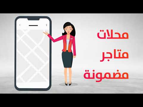 Martix - مارتكس