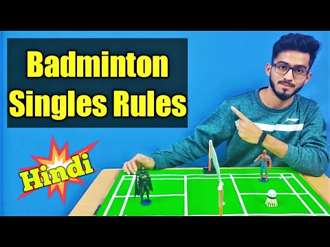 Badminton Singles Rules in Hindi