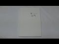 Unboxing XIA 시아 Junsu 준수 1st Mini Album ...