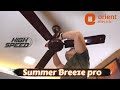 Upgrading My Ceiling Fan With Orient Summer Breeze Pro Fan 🔥 | Unboxing & Setup !