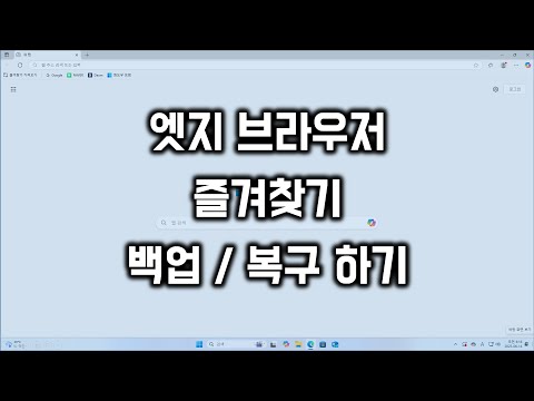 유튜브 영상 썸네일