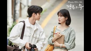 Download lagu More than Friends 2020 | Episode 1 | Korean Drama mp3