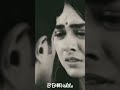 Velithandi Ponalum Varuvan Unnedam