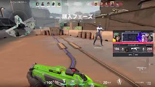 (PS5)VALORANTランクやりやす