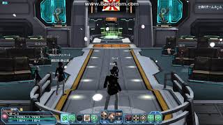 pso2第二回昇格・昇任式2020/05/09 no.1