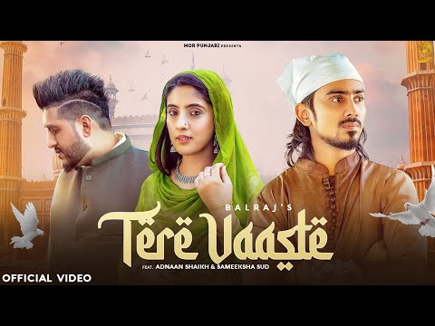 Tere Vaaste