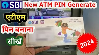 Sbi atm pin generation | How to generate atm pin sbi | State Bank of India | sbi atm pin | sbi