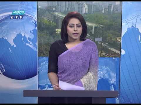 গ্রীষ্মকালীন সবজির বাজার চড়া | ETV News