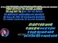 Ek Na Ek Din Ye Kahani Banegi Karaoke With Scrolling Lyrics Eng हिंदी