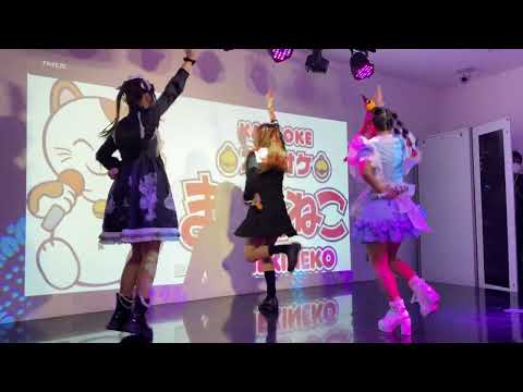 Mystive - Puzzle [manekineko X iconic idol fest] @MBK Center
