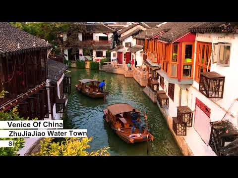 Venice Of China : ZhuJiaJiao Water Town, Shanghai