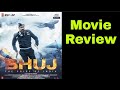 Bhuj the pride of Indian Movie Review