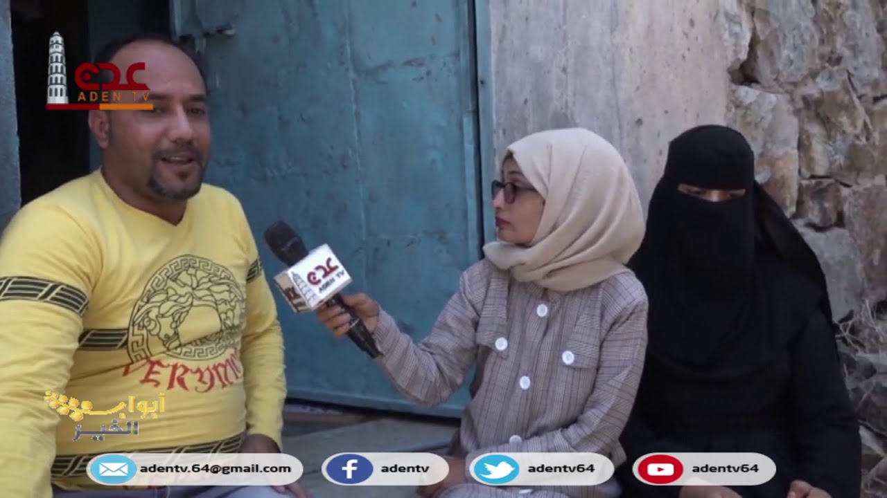 ابواب الخير الموسم الرابع ح 19