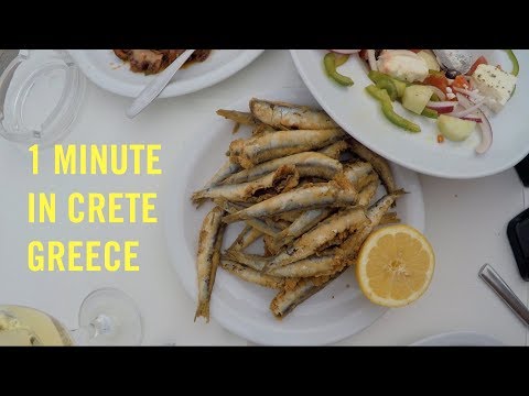 1 MINUTE IN CRETE GREECE - Mantry Vlog #84