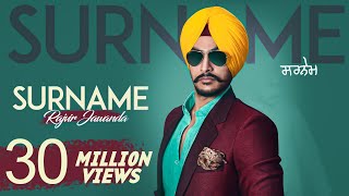 Surname |(Full HD)| Rajvir Jawanda Ft. MixSingh| New Punjabi Songs 2016 | Latest Punjabi Songs 2016