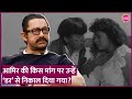 Aamir Khan Was Originally Supposed To Play Shah Rukh Khan S Role In Darr But Why Was He Removed