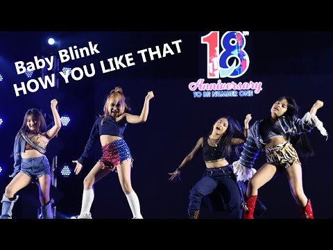 How you like that Cover By Baby Blink