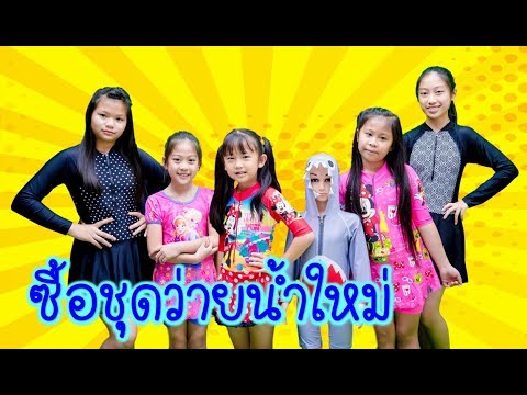 ครีมปวด mastofit หน้าอก วิธีการเพิ่มเต้านมโดยไม่ต้องผ่าตัด