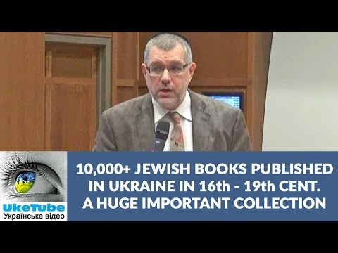 Ukraine has a true Jewish history, Yohanan Petrovsky-Shtern