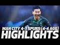 HIGHLIGHTS | Man City 4-3 Spurs (4-4 on agg - UEFA Champions League quarter-final second leg)