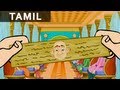 Proof Of Innocence Tales Of Tenali Raman In Tamil Animated Stories