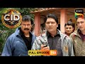 क्या Witness की भूतिया Story पर Believe करेगी Team CID CID स