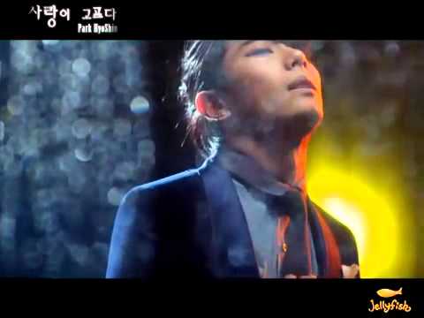 [MV] Park Hyo Shin - I Promise You