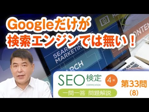 さようなら、グーグル!これら 4 つの検索エンジンにはすべてが揃っています