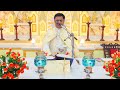 Holy Mass May  15  Wednesday  I 5.30 AM  Monday I Malayalam I Syro Malabar I Fr Bineesh Augustine