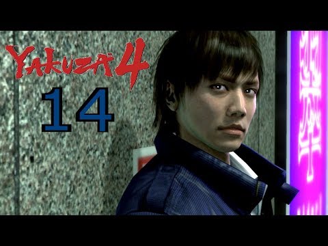 Yakuza 4 (PS3, no commentary) Part 14