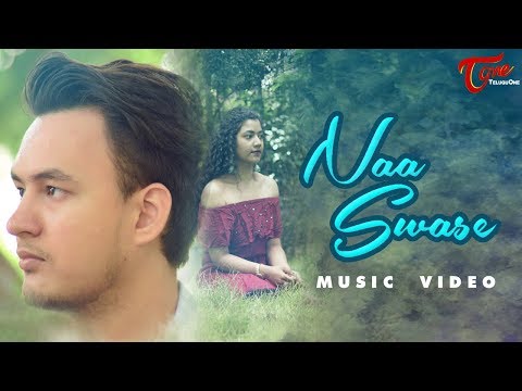 NAA SWASE | Telugu Music Video | Sai Paluri | TeluguOne Video