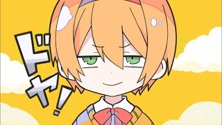 0:01 0:01 0:01 (2) - 【陰キャニートの男子高校生が】ダダダダ天使歌ってみた【かにちゃん】