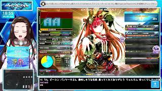 【#弐寺】SP💛ビーマニの音楽を聞いて元気をチャージ🥰✨💙【音ゲー/e-sports】beatmania IIDX INFINITAS LIVE #IIDX #2393