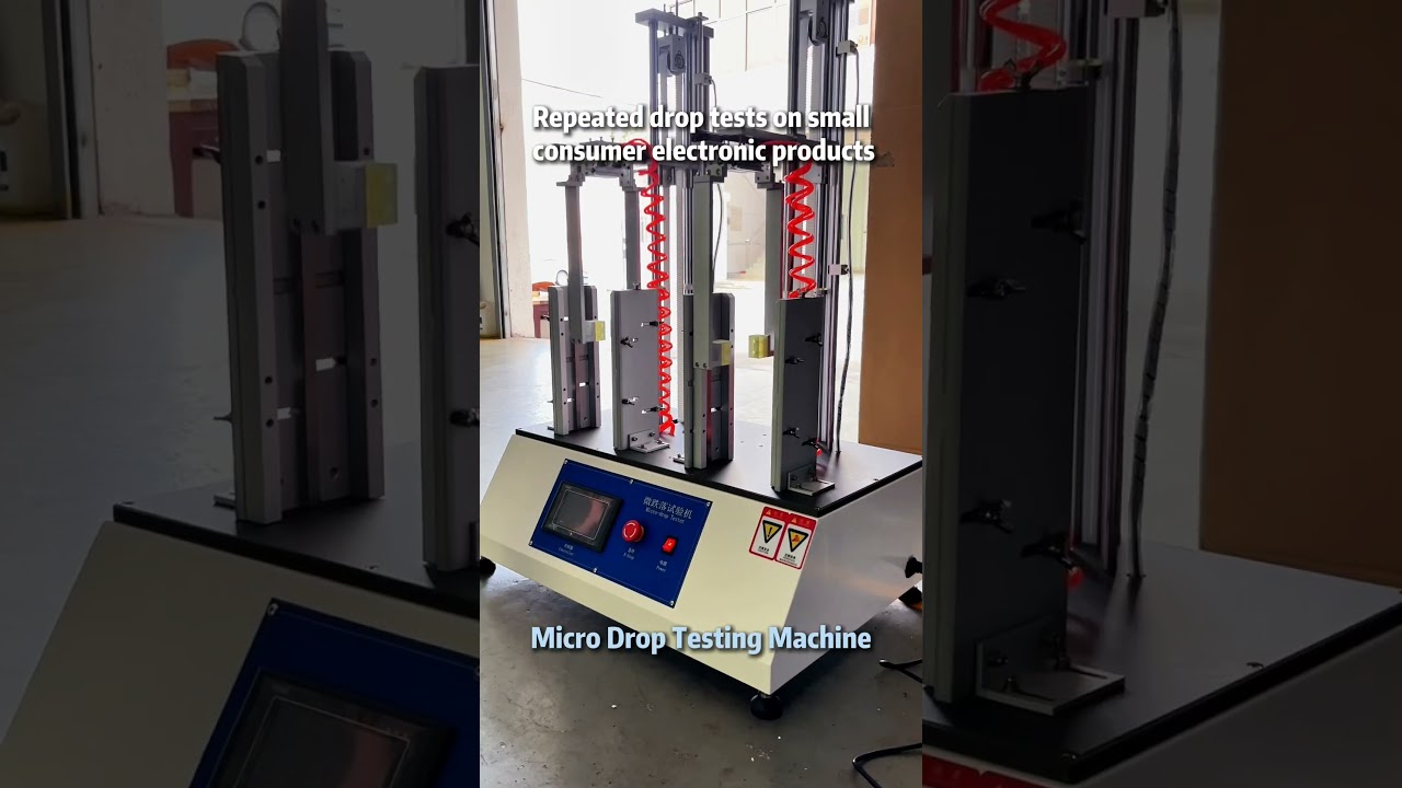 Micro Drop Testing Machine#MicroDropTester#phoneMicroDropTester#mobilePhoneDropTester