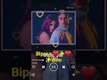 Lovely Song ️ ️ Movie Gunaah Shorts Shortvideo Song
