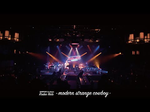modern strange cowboy のサムネイル