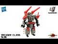 Video Review Of The Transformers Age Of Extinction Voyager Class Slog