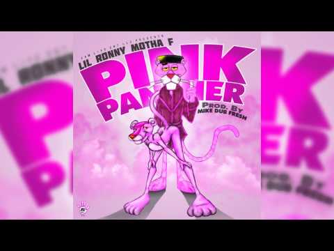 Lil Ronny MothaF - Pink Panther (Official Audio)