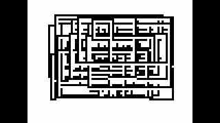 Random Squares (demo) for the ZX81