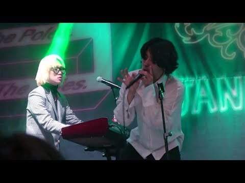 181229 Jungle - 잔나비 (JANNABI) @ PRESENT 상상마당 라이브홀